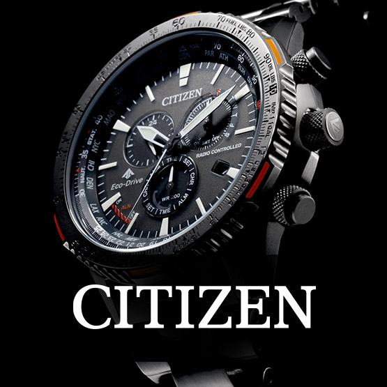 citizen_brandhome